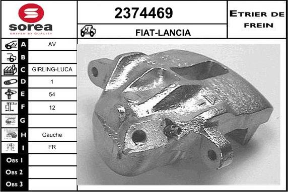 EAI 2374469 - Спирачен апарат vvparts.bg