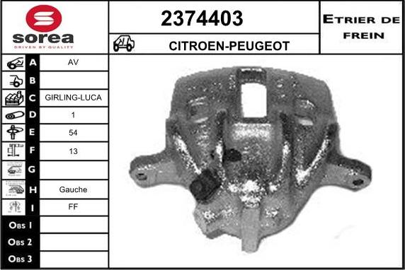 EAI 2374403 - Спирачен апарат vvparts.bg