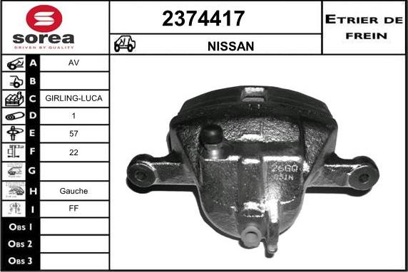 EAI 2374417 - Спирачен апарат vvparts.bg