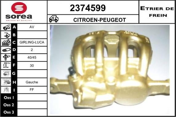 EAI 2374599 - Спирачен апарат vvparts.bg