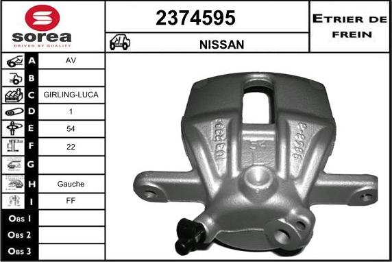 EAI 2374595 - Спирачен апарат vvparts.bg