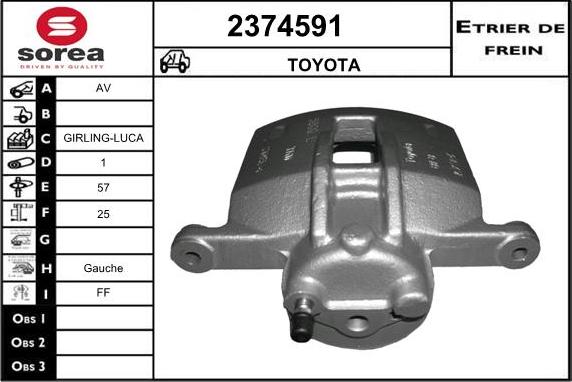 EAI 2374591 - Спирачен апарат vvparts.bg