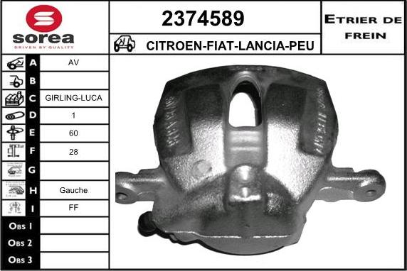 EAI 2374589 - Спирачен апарат vvparts.bg