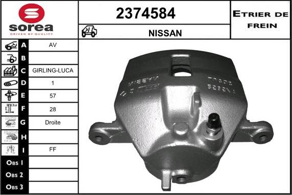 EAI 2374584 - Спирачен апарат vvparts.bg