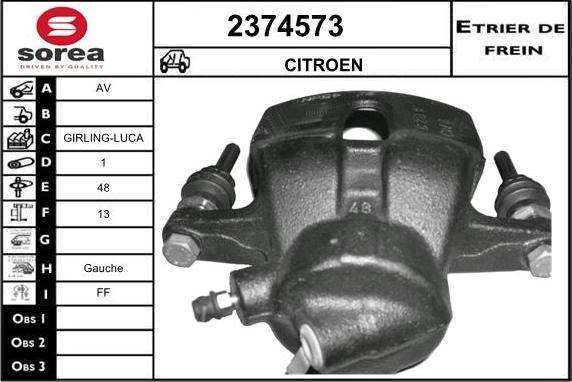 EAI 2374573 - Спирачен апарат vvparts.bg