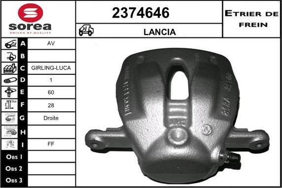 EAI 2374646 - Спирачен апарат vvparts.bg