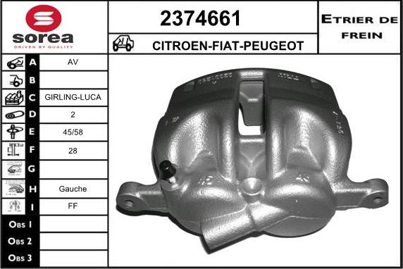 EAI 2374661 - Спирачен апарат vvparts.bg