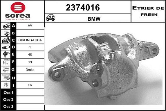 EAI 2374016 - Спирачен апарат vvparts.bg