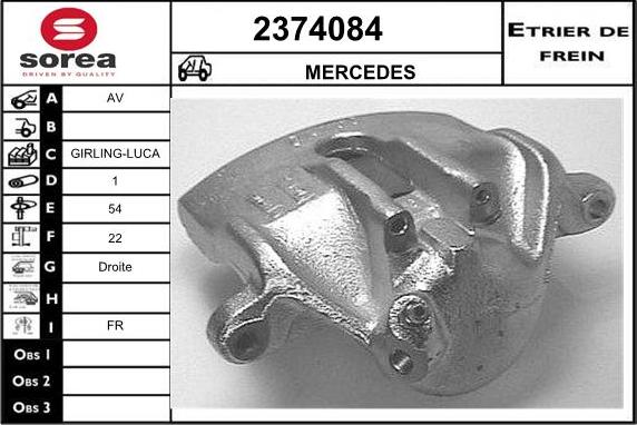 EAI 2374084 - Спирачен апарат vvparts.bg