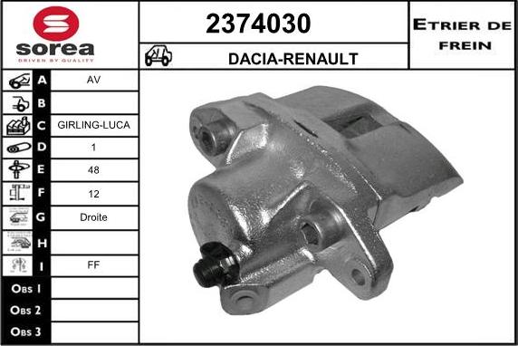 EAI 2374030 - Спирачен апарат vvparts.bg