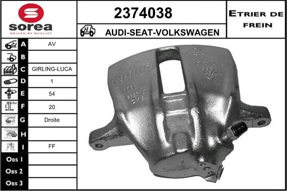 EAI 2374038 - Спирачен апарат vvparts.bg