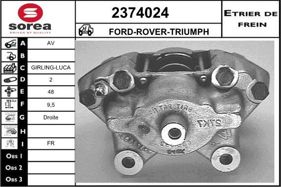 EAI 2374024 - Спирачен апарат vvparts.bg