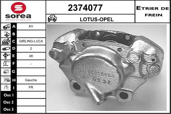 EAI 2374077 - Спирачен апарат vvparts.bg