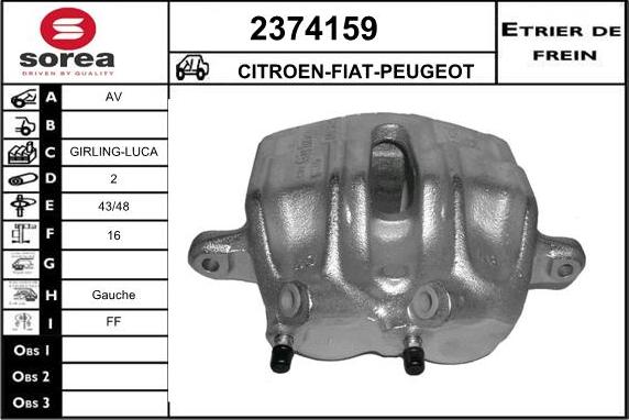 EAI 2374159 - Спирачен апарат vvparts.bg