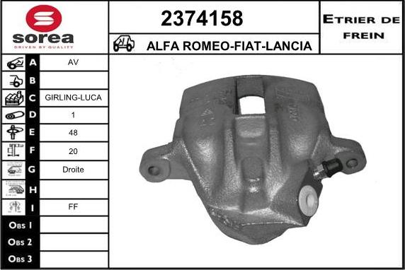 EAI 2374158 - Спирачен апарат vvparts.bg