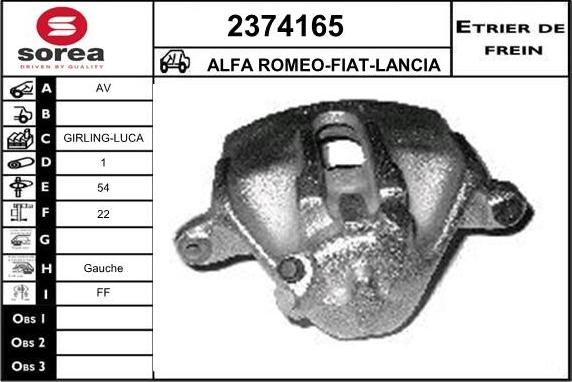 EAI 2374165 - Спирачен апарат vvparts.bg