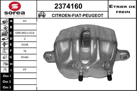 EAI 2374160 - Спирачен апарат vvparts.bg