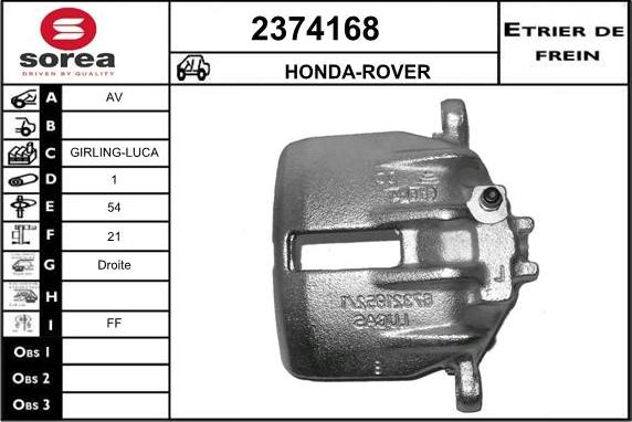 EAI 2374168 - Спирачен апарат vvparts.bg