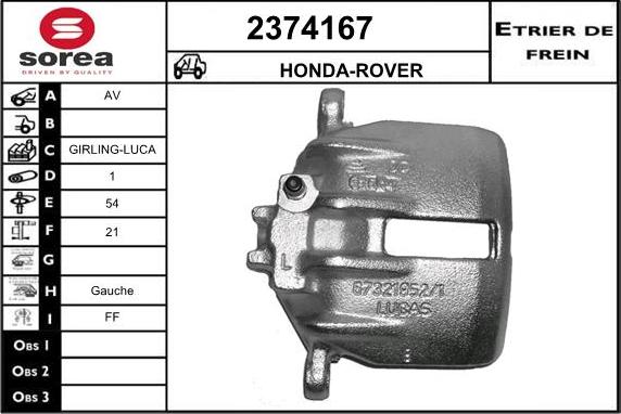 EAI 2374167 - Спирачен апарат vvparts.bg