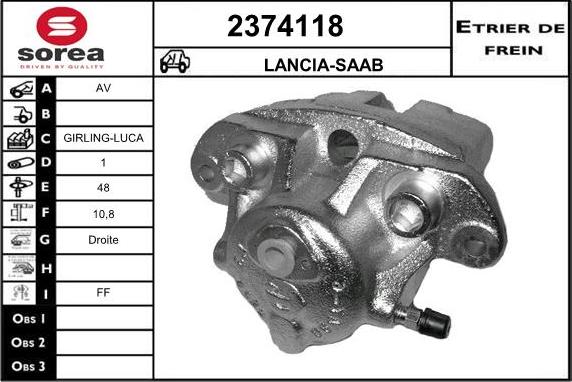 EAI 2374118 - Спирачен апарат vvparts.bg