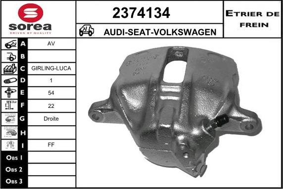 EAI 2374134 - Спирачен апарат vvparts.bg