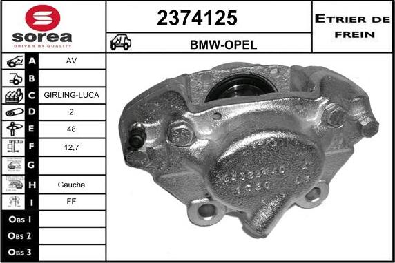 EAI 2374125 - Спирачен апарат vvparts.bg