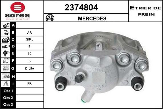 EAI 2374804 - Спирачен апарат vvparts.bg