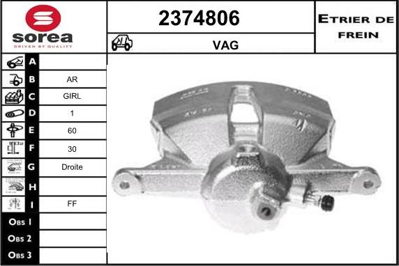 EAI 2374806 - Спирачен апарат vvparts.bg