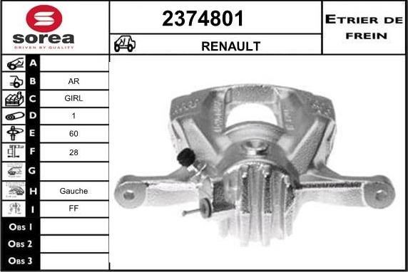 EAI 2374801 - Спирачен апарат vvparts.bg