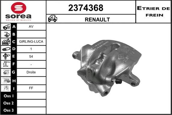 EAI 2374368 - Спирачен апарат vvparts.bg