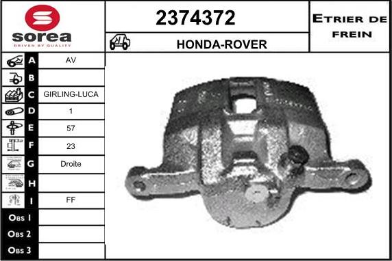 EAI 2374372 - Спирачен апарат vvparts.bg