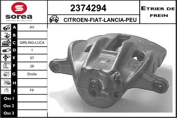 EAI 2374294 - Спирачен апарат vvparts.bg