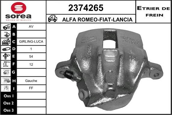 EAI 2374265 - Спирачен апарат vvparts.bg