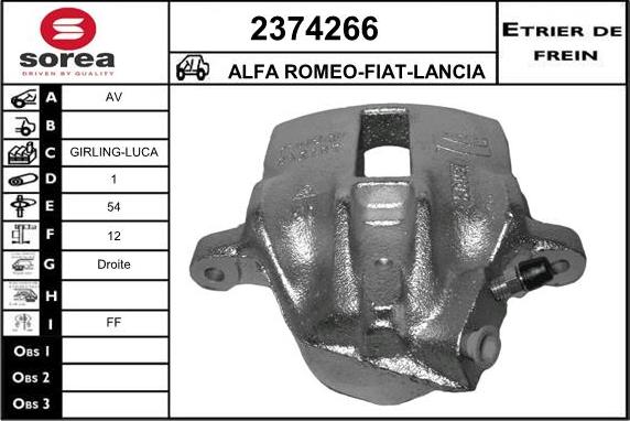 EAI 2374266 - Спирачен апарат vvparts.bg