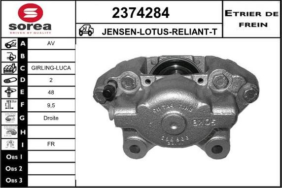 EAI 2374284 - Спирачен апарат vvparts.bg