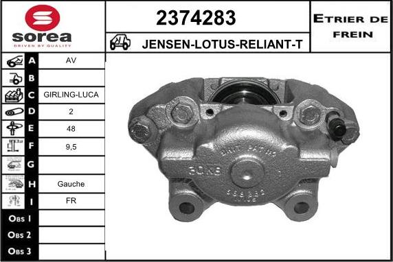 EAI 2374283 - Спирачен апарат vvparts.bg