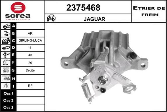 EAI 2375468 - Спирачен апарат vvparts.bg