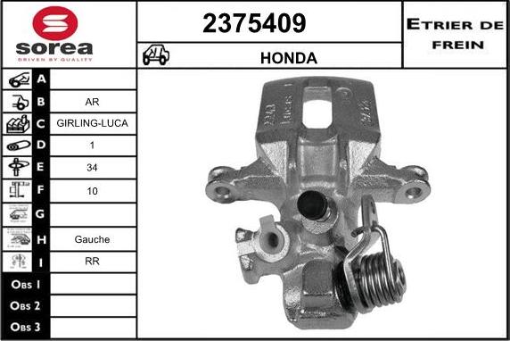 EAI 2375409 - Спирачен апарат vvparts.bg