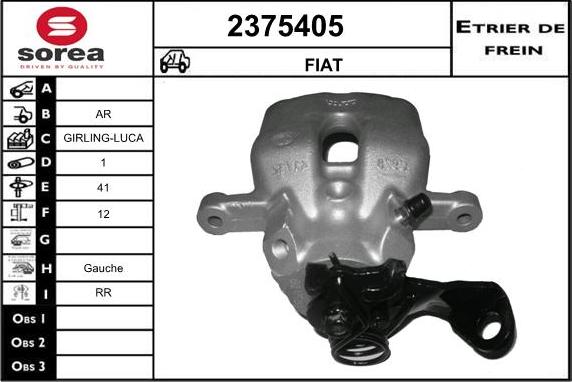 EAI 2375405 - Спирачен апарат vvparts.bg