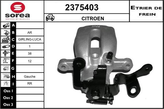 EAI 2375403 - Спирачен апарат vvparts.bg