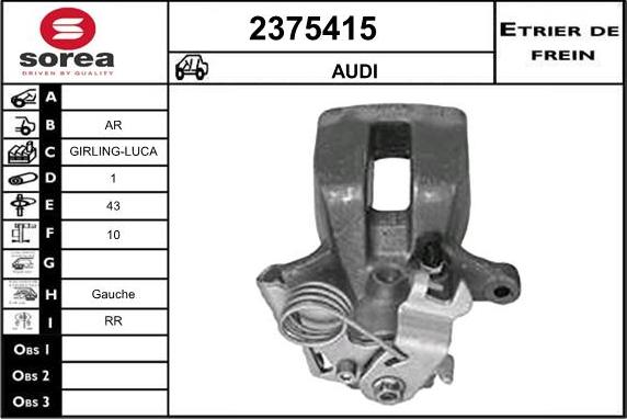 EAI 2375415 - Спирачен апарат vvparts.bg