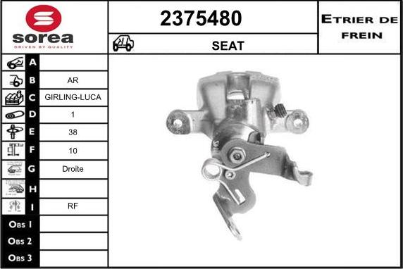 EAI 2375480 - Спирачен апарат vvparts.bg