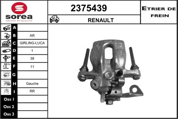 EAI 2375439 - Спирачен апарат vvparts.bg