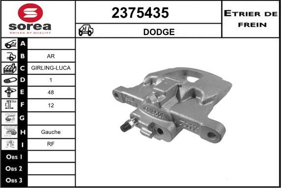 EAI 2375435 - Спирачен апарат vvparts.bg