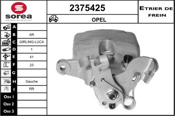 EAI 2375425 - Спирачен апарат vvparts.bg