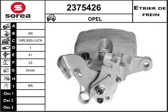 EAI 2375426 - Спирачен апарат vvparts.bg