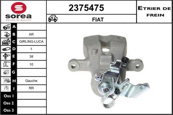 EAI 2375475 - Спирачен апарат vvparts.bg