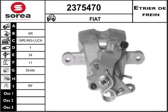 EAI 2375470 - Спирачен апарат vvparts.bg