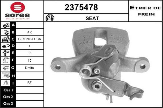 EAI 2375478 - Спирачен апарат vvparts.bg