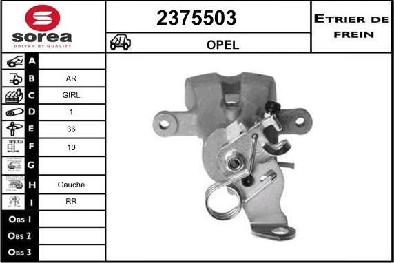 EAI 2375503 - Спирачен апарат vvparts.bg